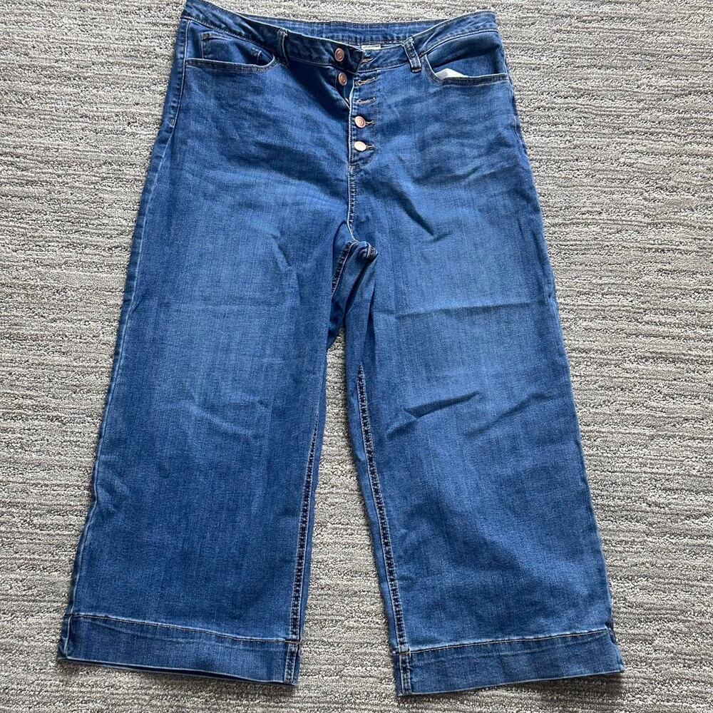 Womens baggy denim jeans